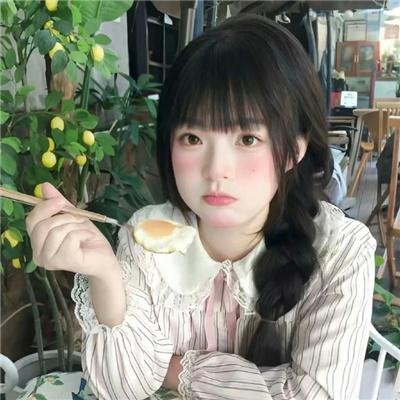 寻秦记粤语